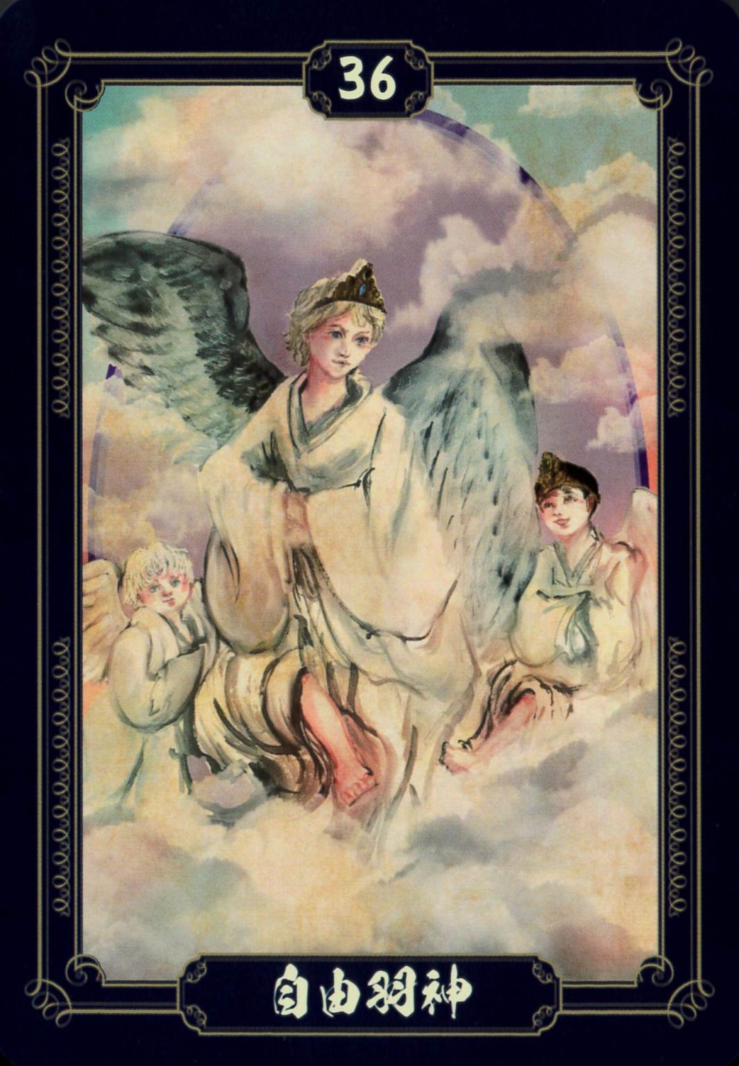 Yamato Seireishin Cards  / 大和精霊神カード