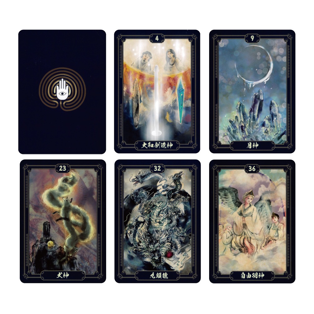 Yamato Seireishin Cards  / 大和精霊神カード