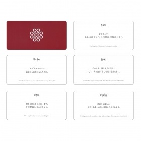 The Blessing Cards Crimson (New Edition)  Tibetan Masters Oracle Cards / チベット高僧のオラクルカード　The Blessing Cards 緋（あか）