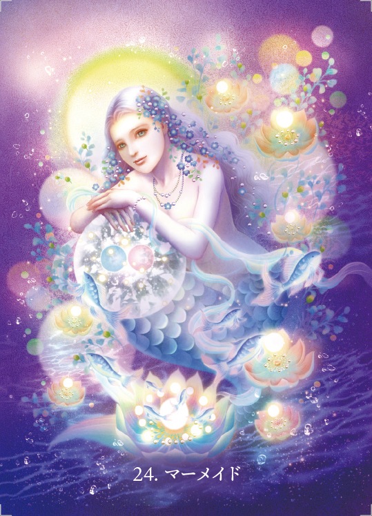 Eternal Oracle Cards/エターナルオラクルカード