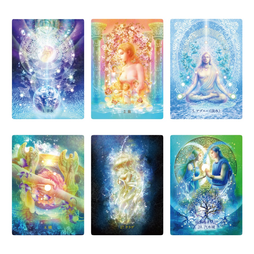 Eternal Oracle Cards/エターナルオラクルカード