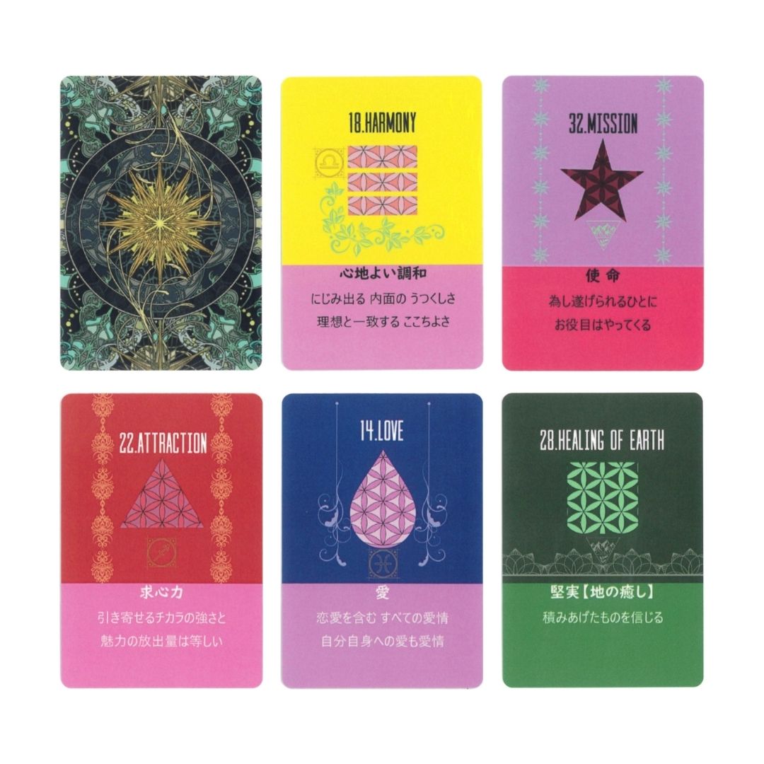 Flowin' Energy on YOU cards  / フロエナカード