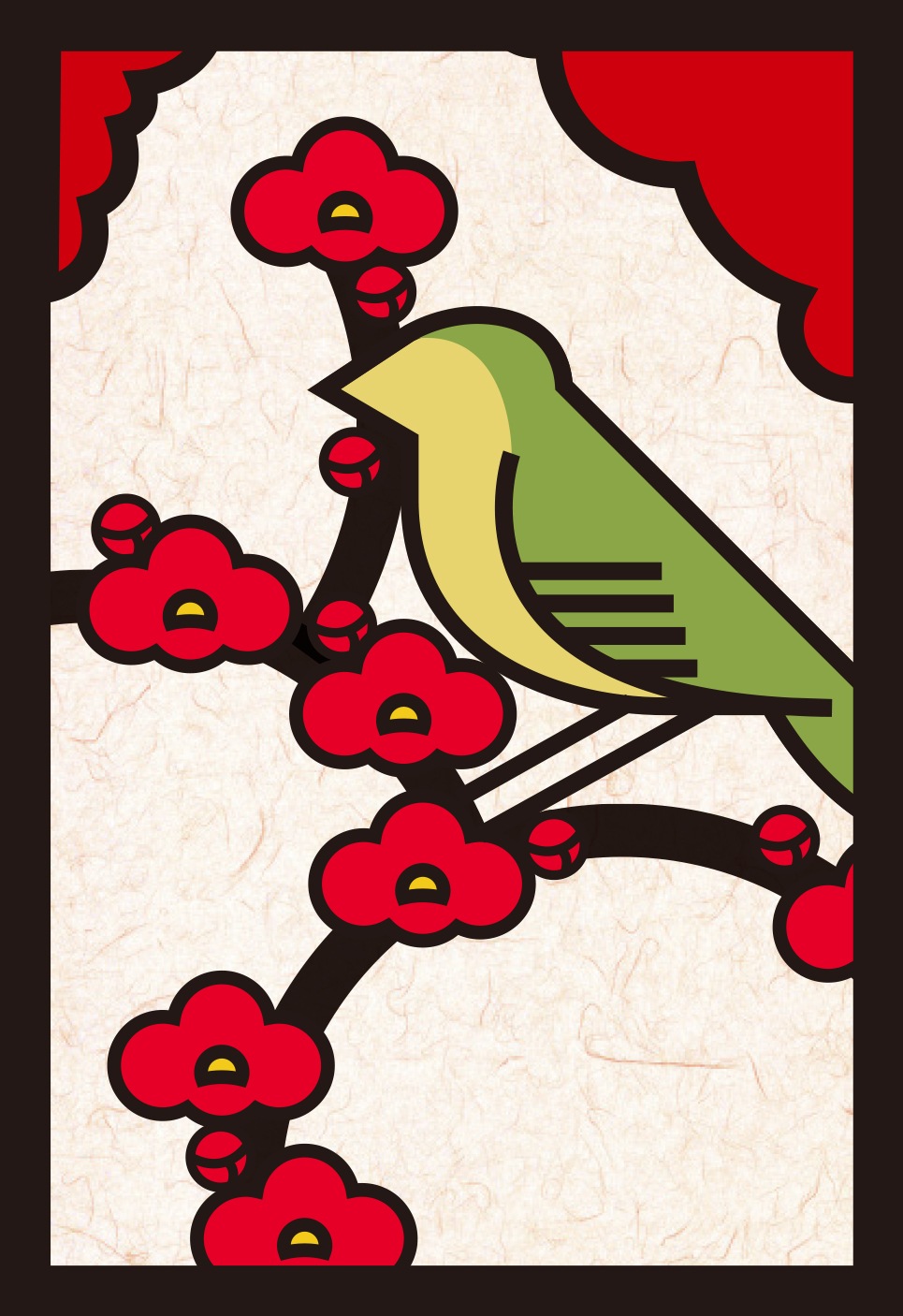 花札 星のカービィ 花札 発売決定☆⌒( ' ヮ' )っ | エンスカイNEWS