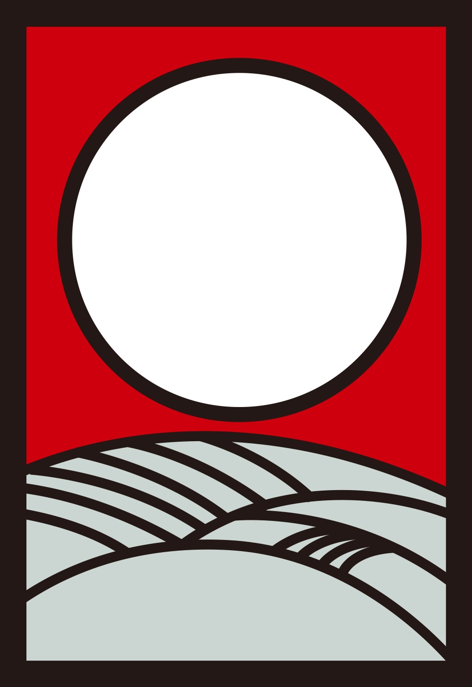 Hanafuda fortune-telling card ~Setsugekka~/花札占いカード～雪月花～