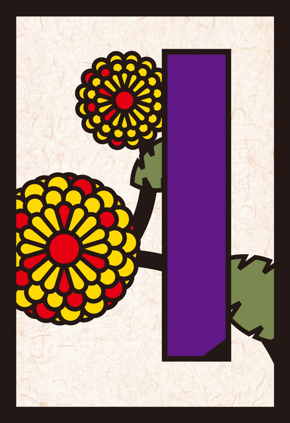 Hanafuda fortune-telling card ~Setsugekka~/花札占いカード