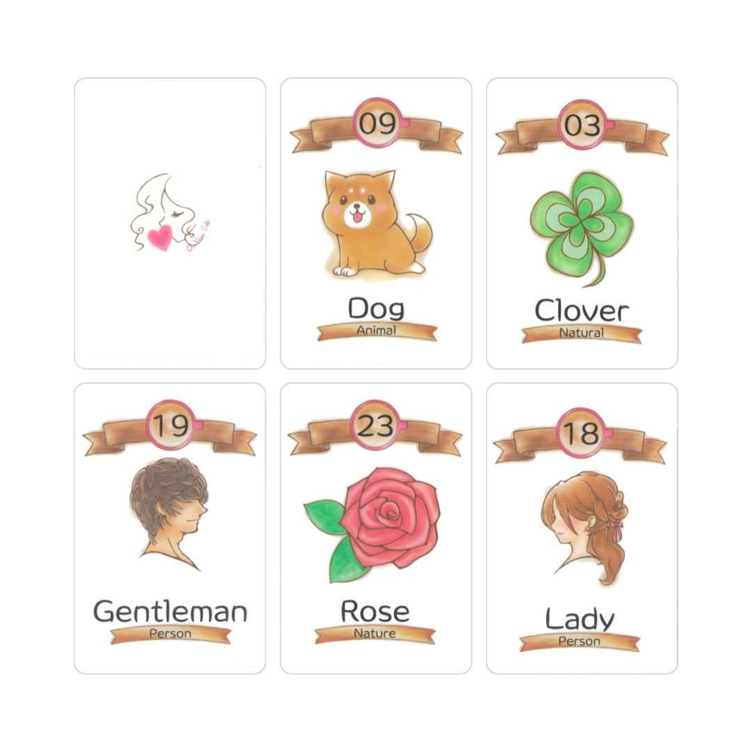 On Your Side Coffee Cards  / オンユアサイドコーヒーカード