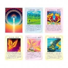 Guidance Oracle Cards/ 道標の神託カード