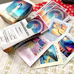 Guidance Oracle Cards/ 道標の神託カード