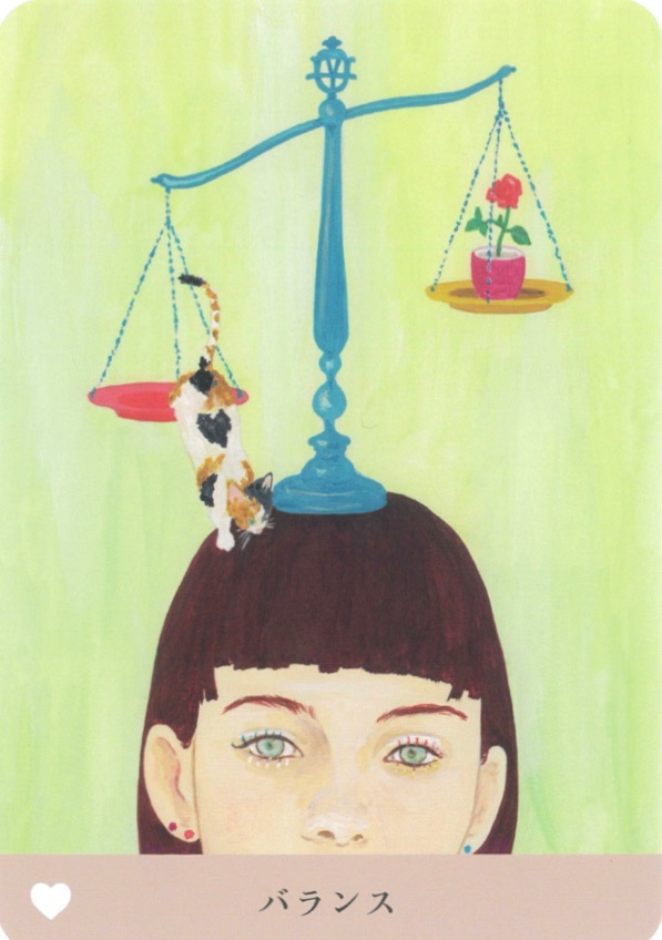 Love Oracle Card/ラブ・オラクルカード