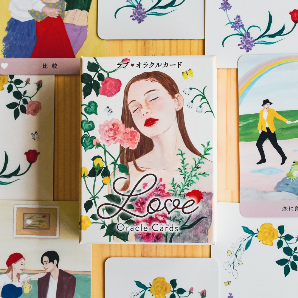 Love Oracle Card/ラブ・オラクルカード