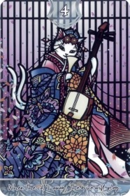 Meow Oracle DX - Cat Oracle Cards