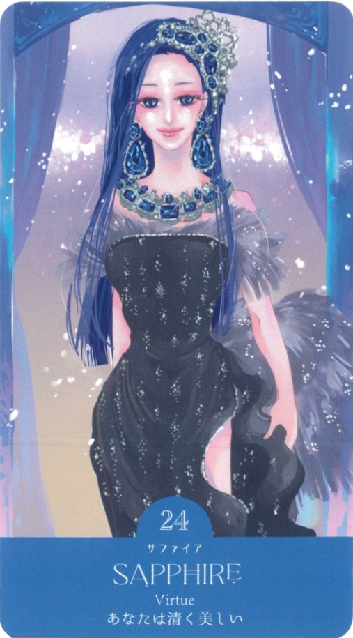 宝石女神のオラクルカード 61-jp014okL._UF894,1000_QL80_.jpg