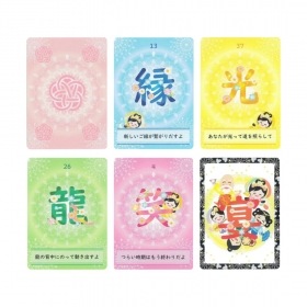 Yamato Kokoro Goen Musubi Cards / 大和こころ　ご縁結びカード