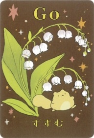 Pocha Squirrel Mini Oracle Cards / ぽちゃリスのミニオラクルカード