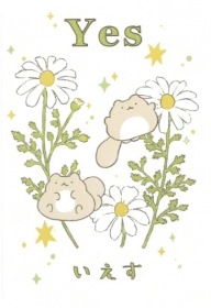Pocha Squirrel Mini Oracle Cards / ぽちゃリスのミニオラクルカード