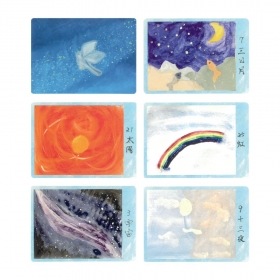 Messages from the Sky Oracle Cards / 空のメッセージ