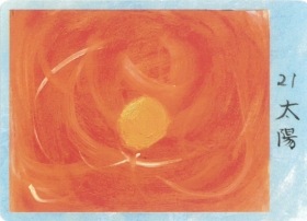 Messages from the Sky Oracle Cards / 空のメッセージ