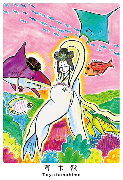 marriage card/円結びカード