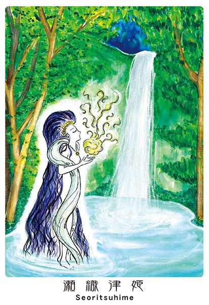 marriage card/円結びカード