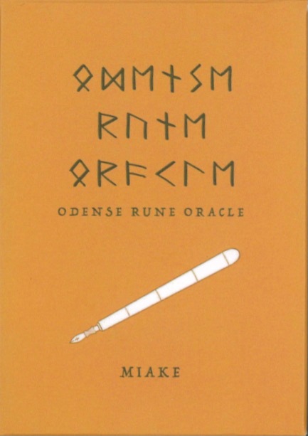 ODENSE RUNE ORACLE / オーデンセルーンオラクル