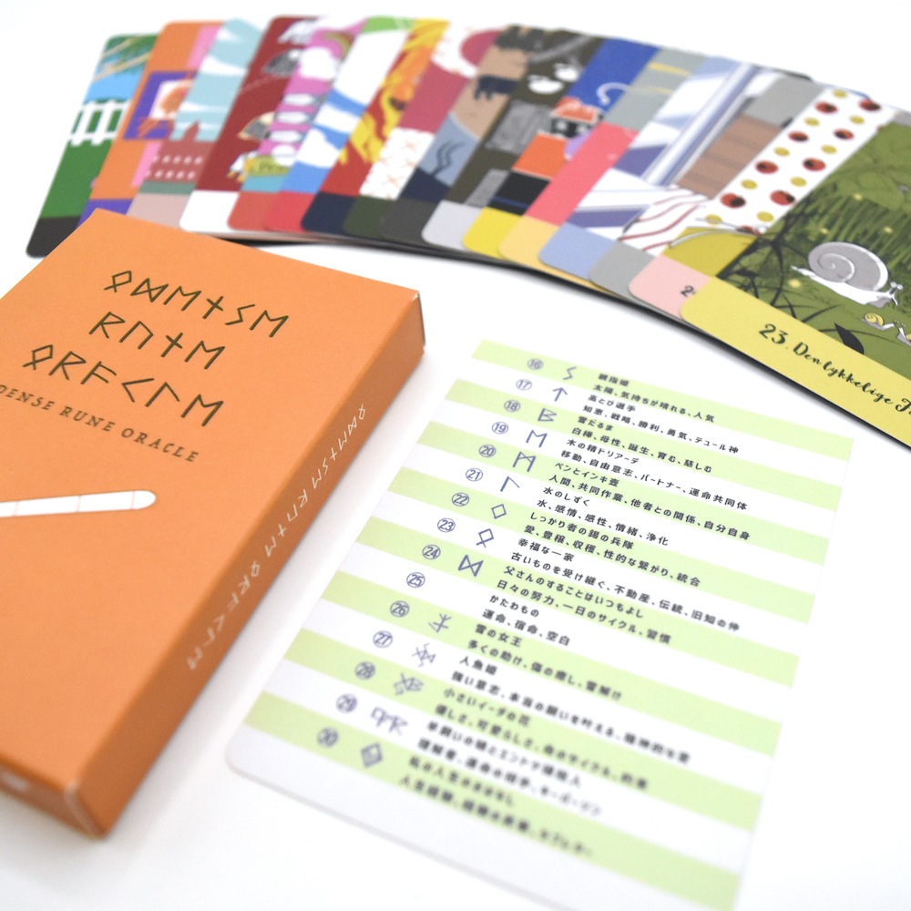 ODENSE RUNE ORACLE / オーデンセルーンオラクル