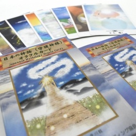 Japanese Mythology Guardian Deity Oracle Cards / 日本の神話（守護神様）オラクルカード