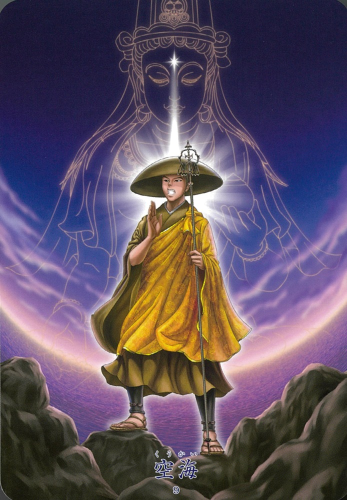 Oriental Saints Card/東洋の聖人カード