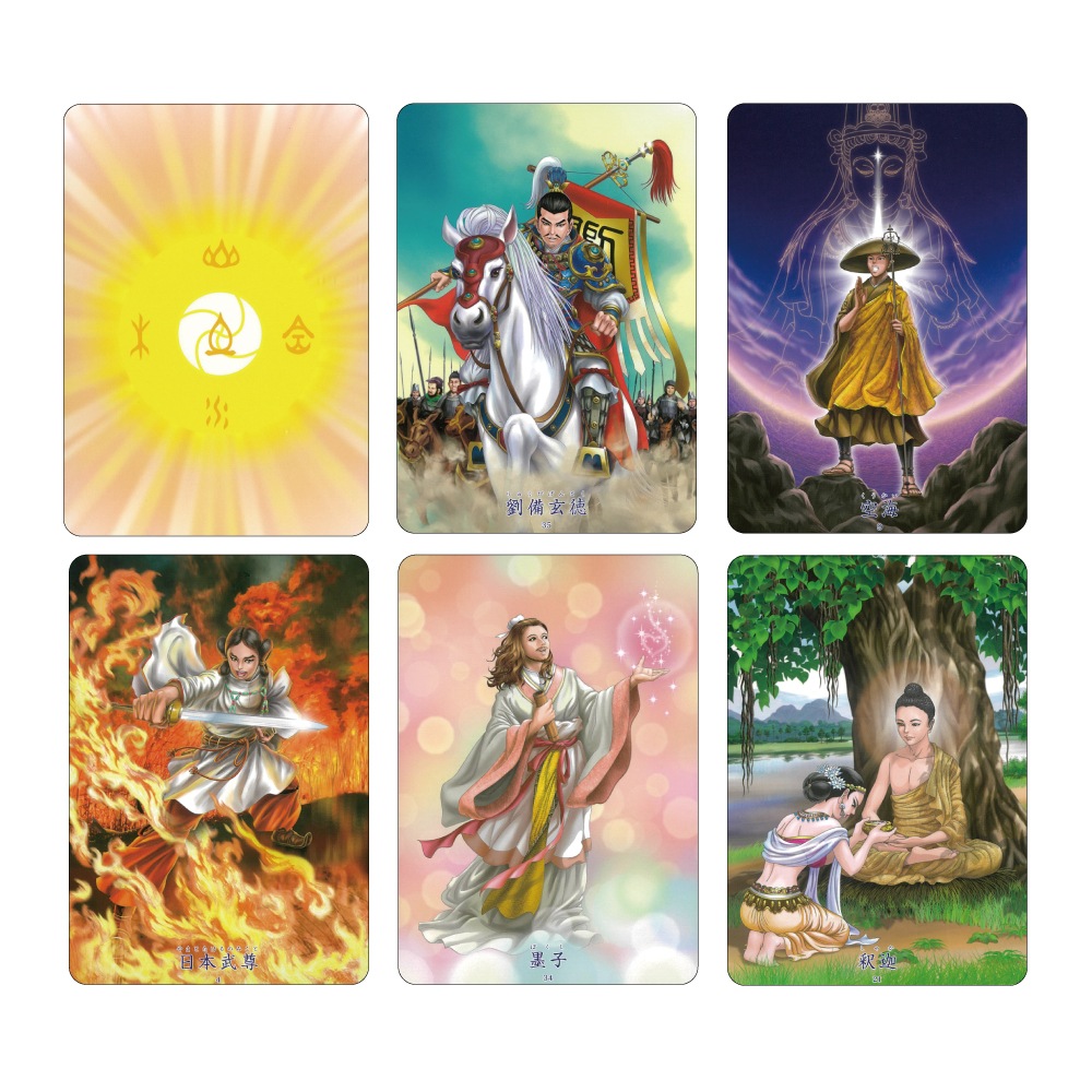 Oriental Saints Card/東洋の聖人カード