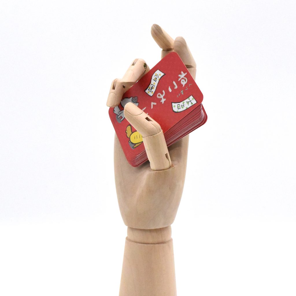 Kurineko Nekomikuji / くりねこ　ねこみくじ