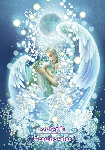 Angel Prism Card <New Edition>/エンジェルプリズムカード〈新装版〉