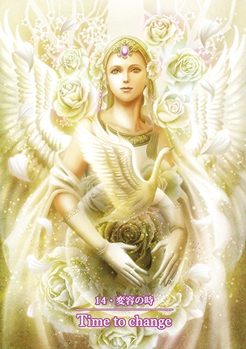 Angel Prism Card <New Edition>/エンジェルプリズムカード〈新装版〉