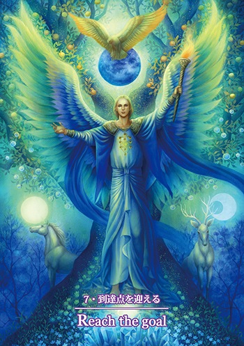 Angel Prism Card <New Edition>/エンジェルプリズムカード〈新装版〉