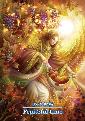 Angel Prism Card <New Edition>/エンジェルプリズムカード〈新装版〉