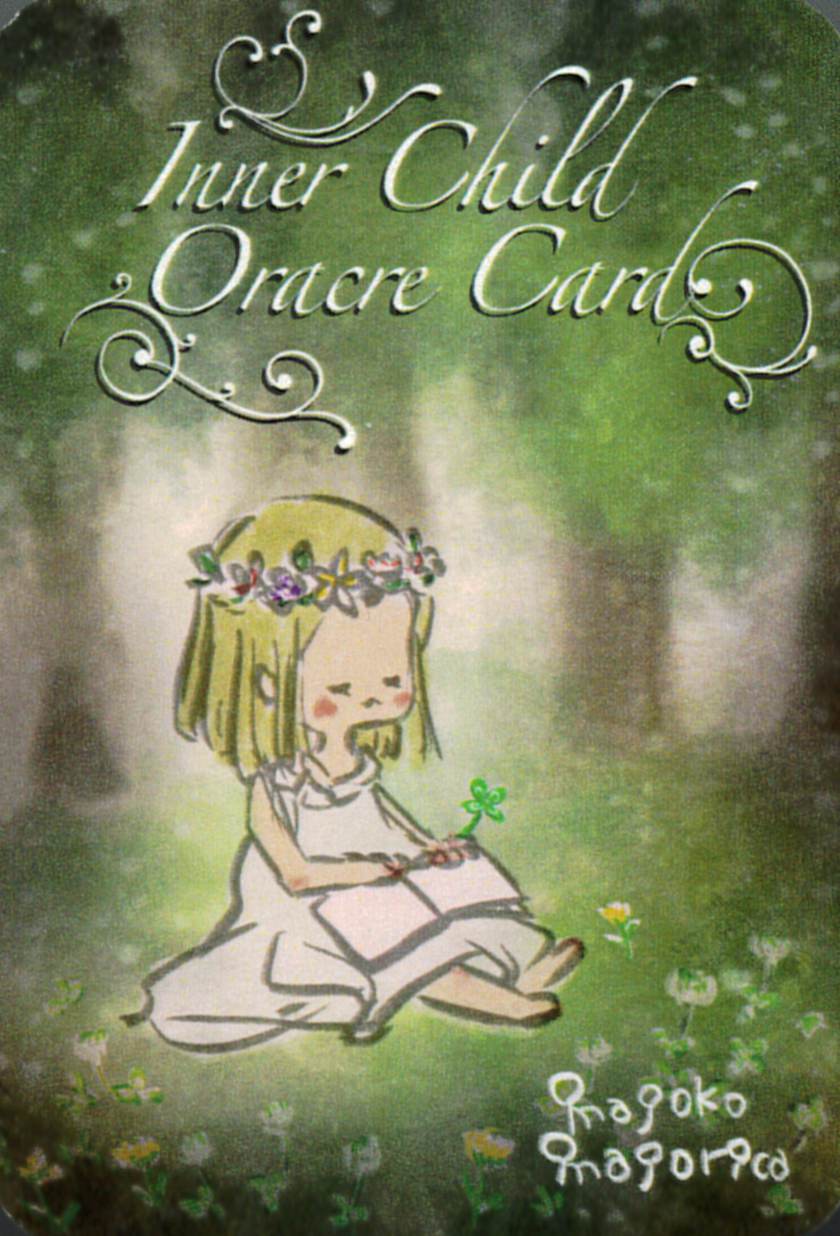 Majoko-Majorika Inner Child Oracle Cards / マジョコマジョリカインナーチャイルドオラクルカード