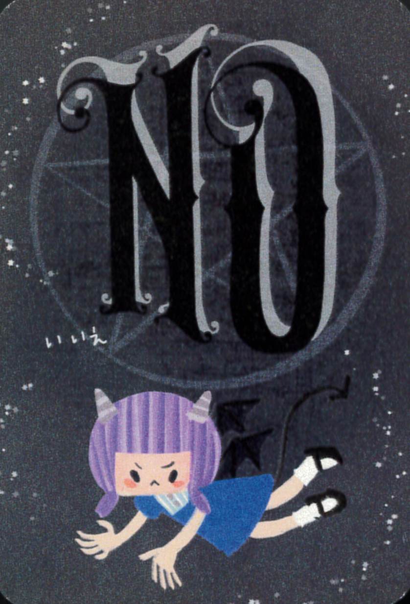 Majoko-Majorika Inner Child Oracle Cards / マジョコマジョリカインナーチャイルドオラクルカード