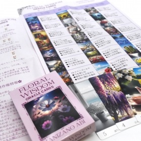 Floral Wisdom Oracle Cards / フローラルウィズダムオラクルカード