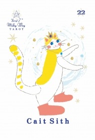 hosi7 Milky Way Tarot – Full 80-Card Deck / hosi7ミルキーウェイタロット80フルデッキ
