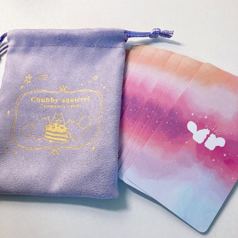 Geomancy card of Pocharis/ぽちゃリスのジオマンシーカード