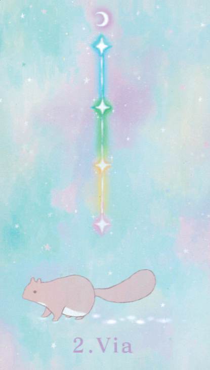 Geomancy card of Pocharis/ぽちゃリスのジオマンシーカード