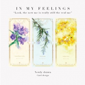Flower Message Oracle Cards II (Multilingual Edition) / Flower Message Oracle Card Ⅱ〈四カ国語版〉