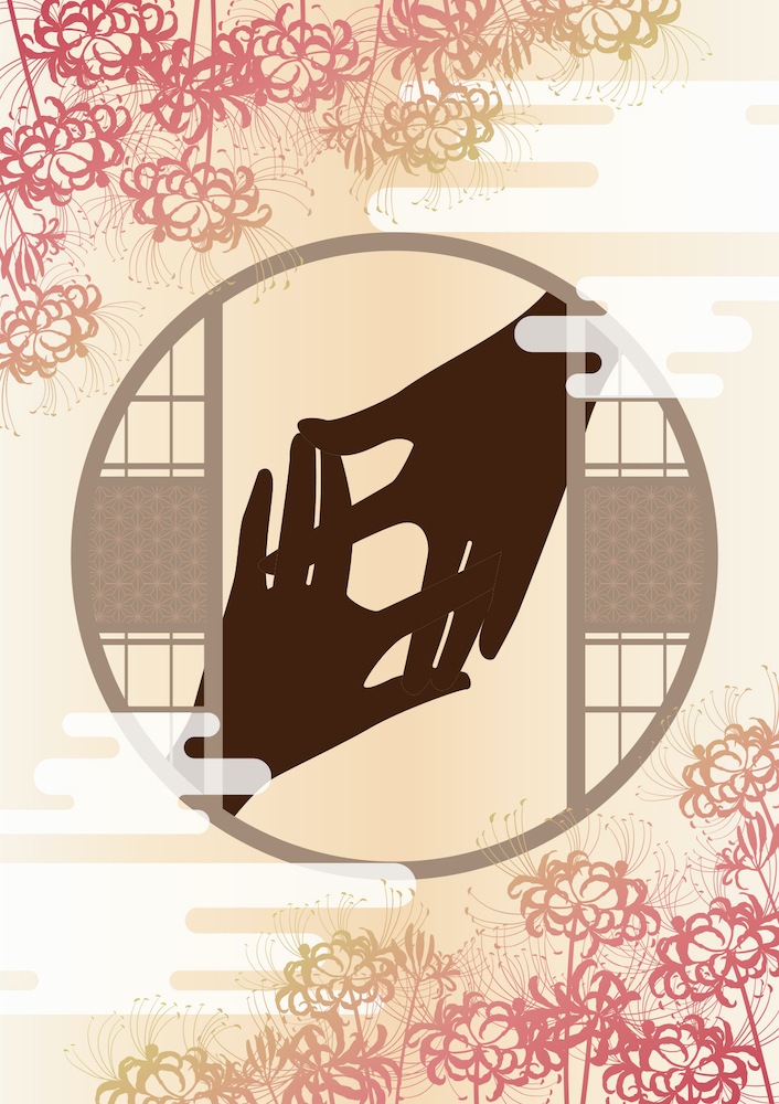 Nihon no Yokai Cards Kiyohime box / 日本の妖怪カード〈新装版〉清姫ボックス