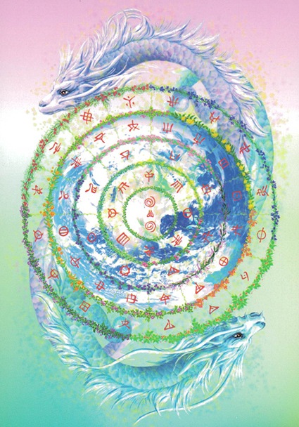 scapulimancy card/フトマニカード