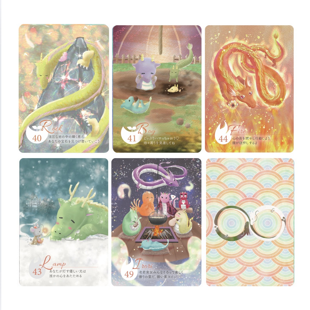 Dragon Omikuji Cards / 龍のおみくじカード