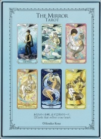 The Mirror Tarot / ザ・ミラータロット　日本語版