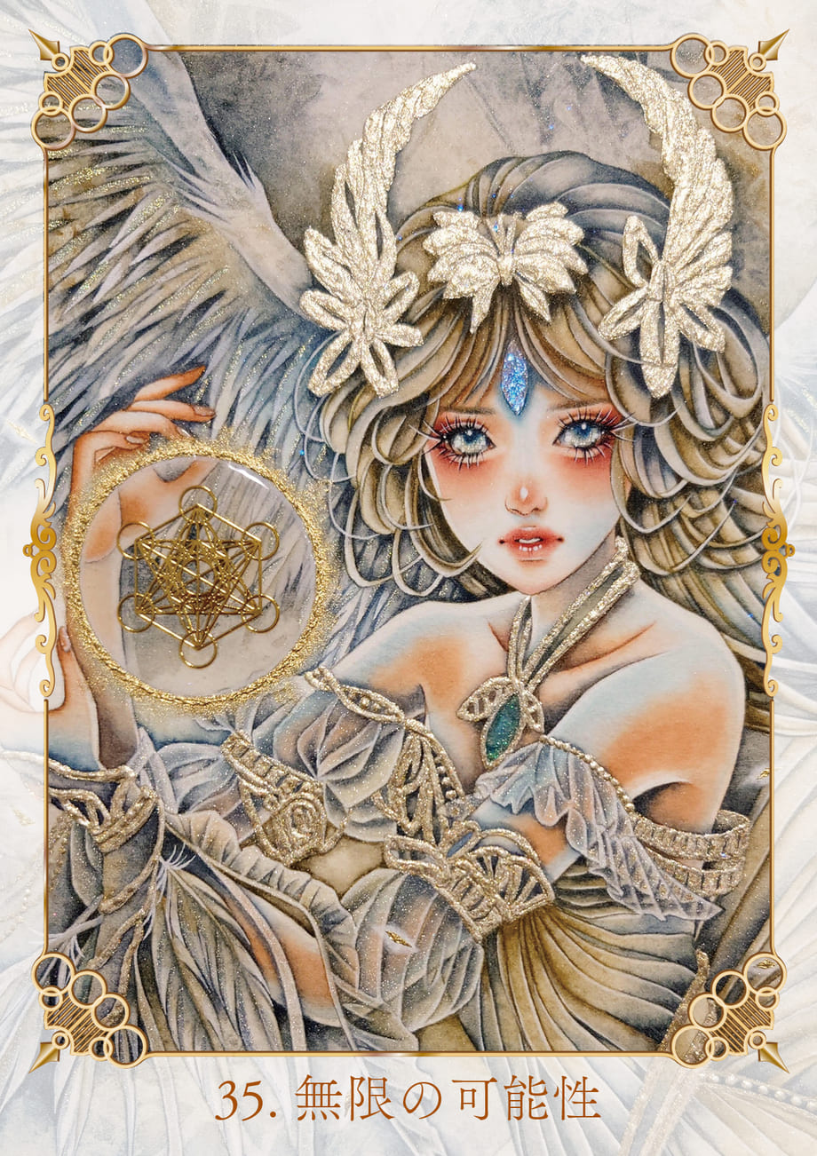 Fantasy Watercolor Oracle Cards