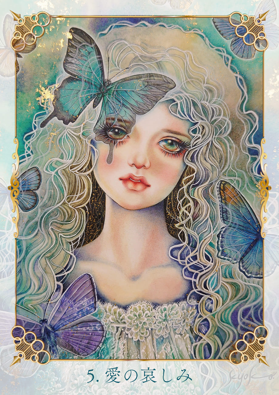 Fantasy Watercolor Oracle Cards