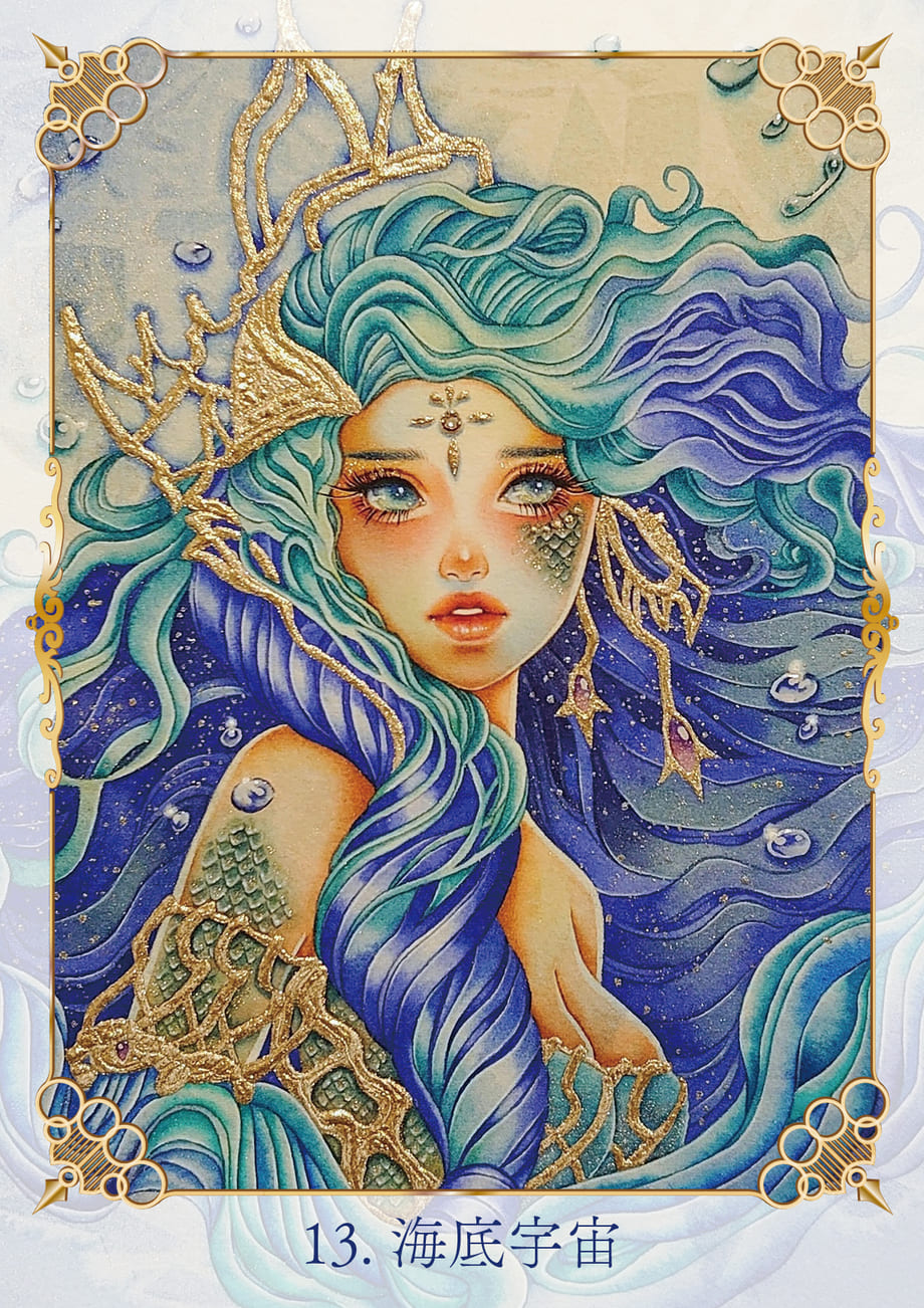 Fantasy Watercolor Oracle Cards