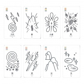 I Ching Cards / 易経カード