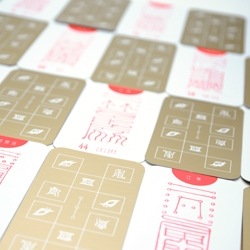 Zhengyu Reiju Card/鎮宅霊符カード