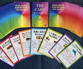 THE CARD - Your Lifelong Companion / THE CARD　人生の親友